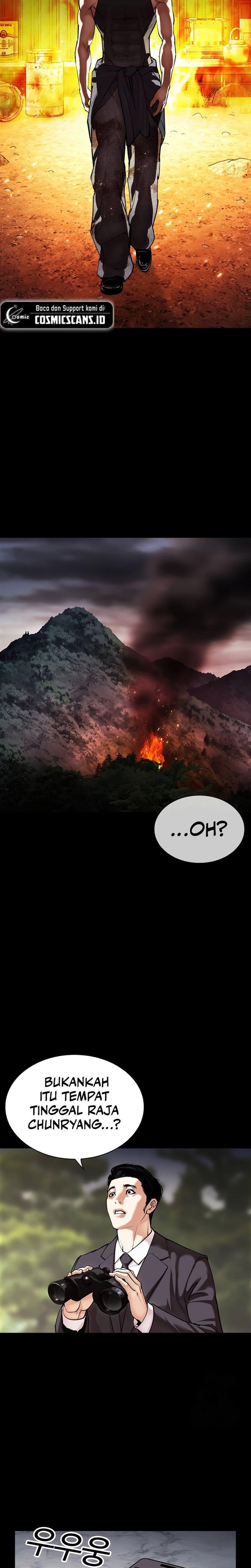 image-komik-lookism-chapter-493-5/62