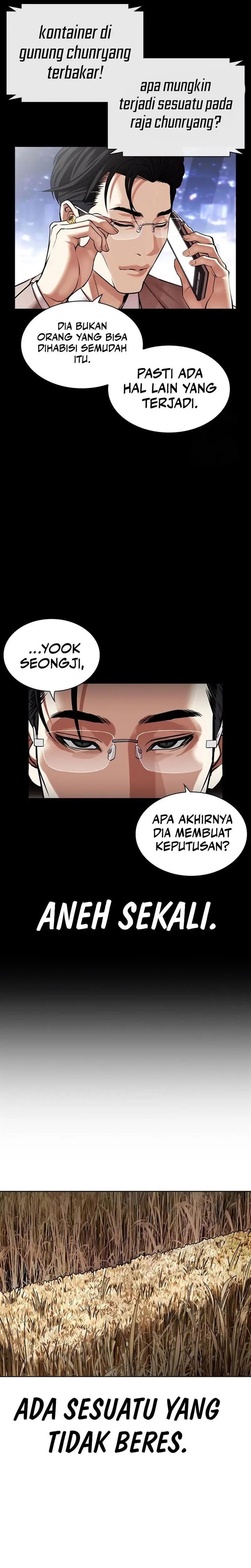image-komik-lookism-chapter-493-7/62