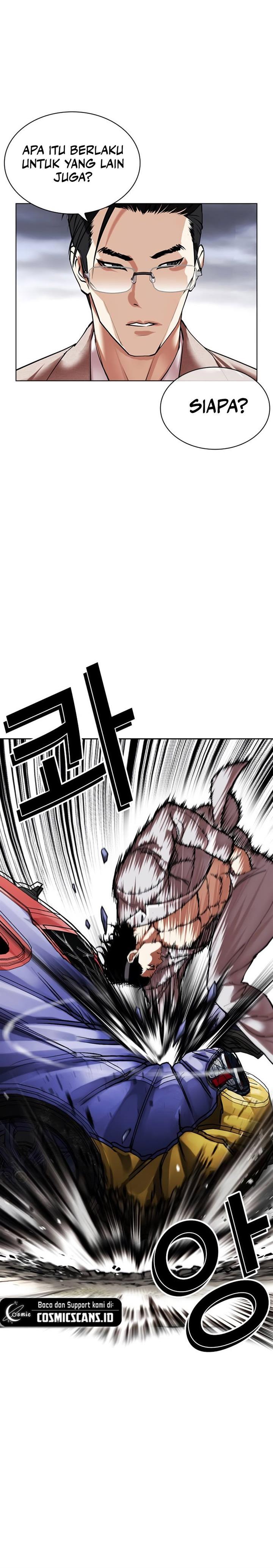 image-komik-lookism-chapter-493-12/62