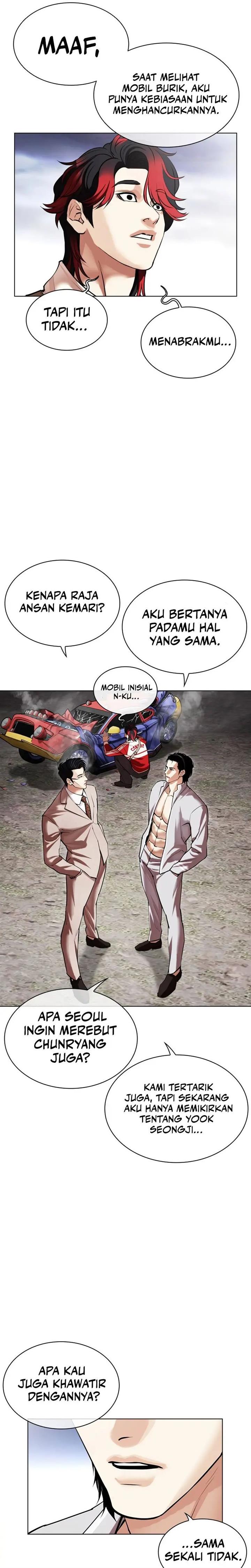 image-komik-lookism-chapter-493-13/62