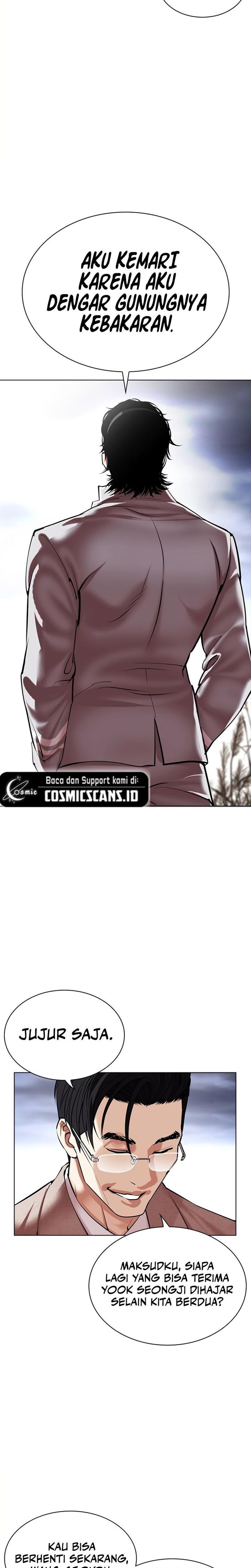image-komik-lookism-chapter-493-14/62
