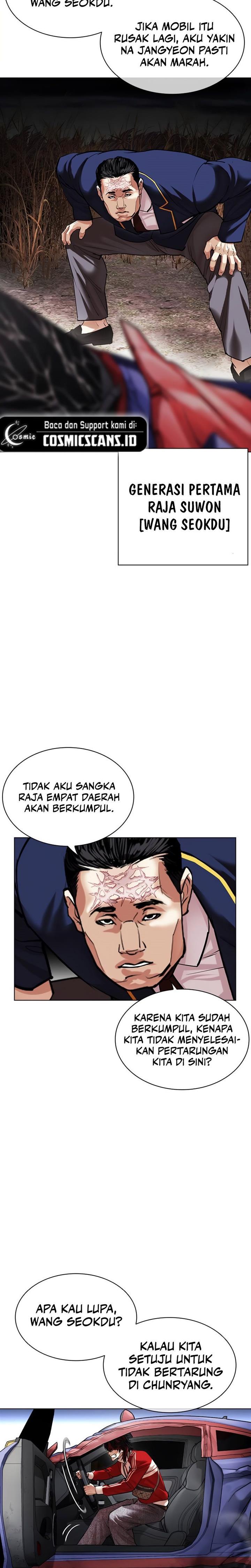image-komik-lookism-chapter-493-15/62