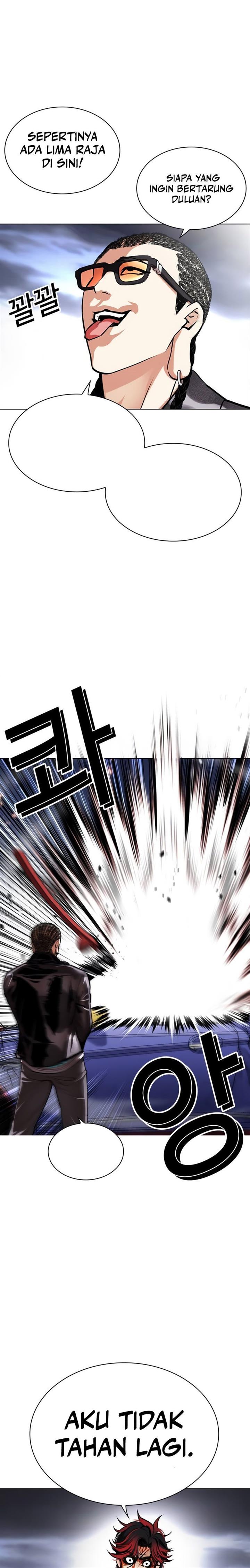 image-komik-lookism-chapter-493-17/62