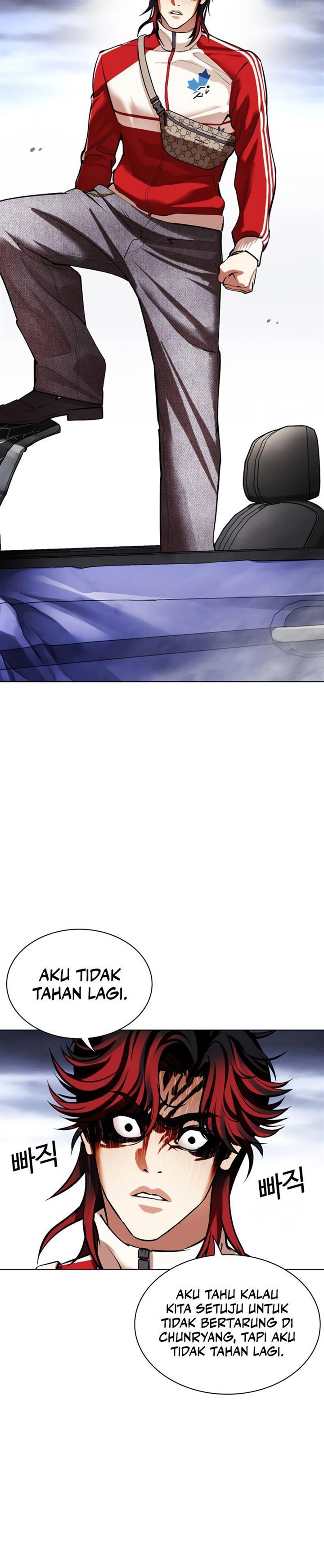 image-komik-lookism-chapter-493-18/62