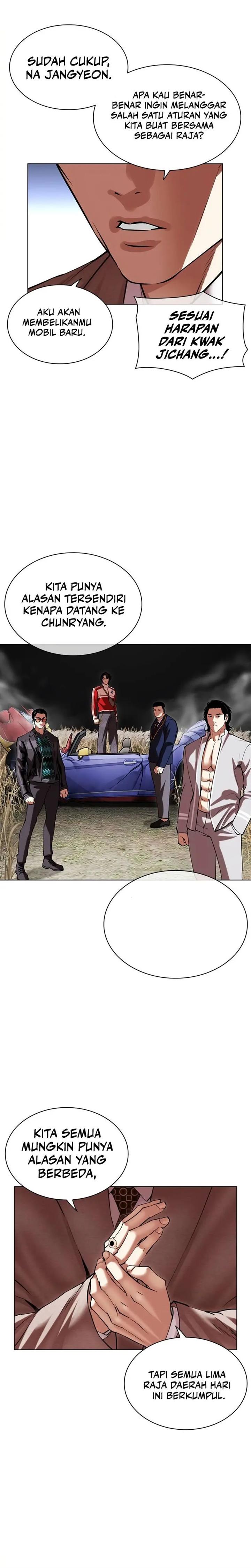 image-komik-lookism-chapter-493-19/62