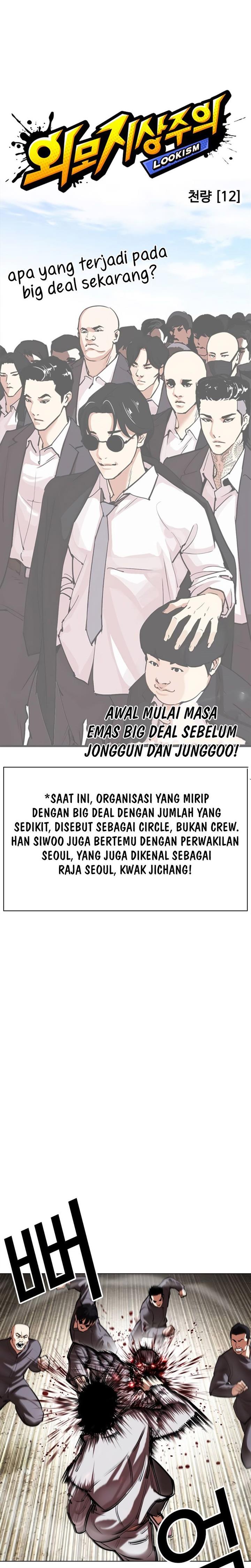 image-komik-lookism-chapter-493-21/62