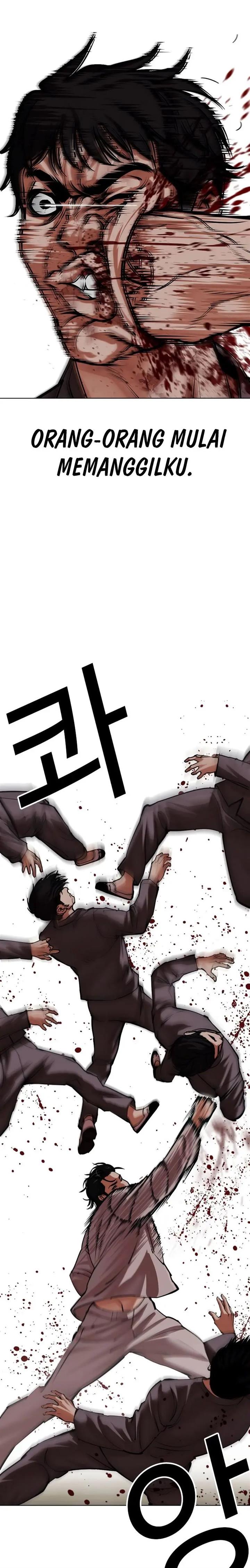 image-komik-lookism-chapter-493-24/62