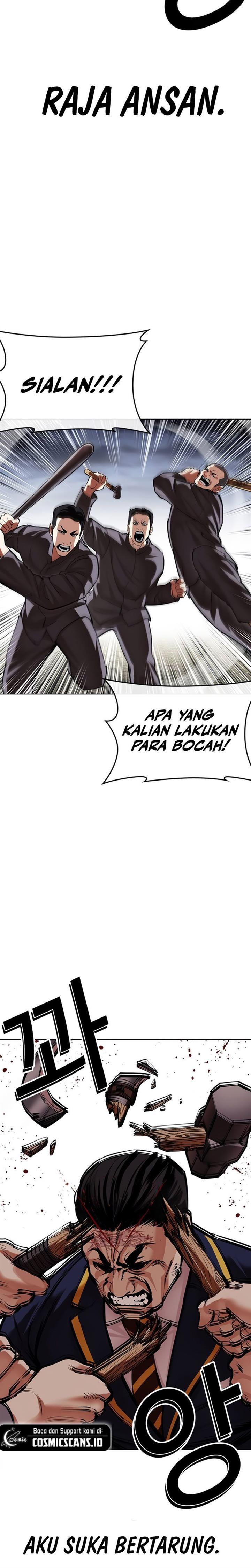 image-komik-lookism-chapter-493-25/62