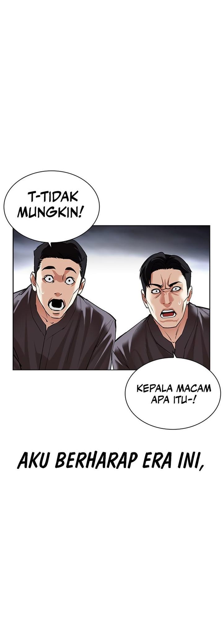 image-komik-lookism-chapter-493-26/62