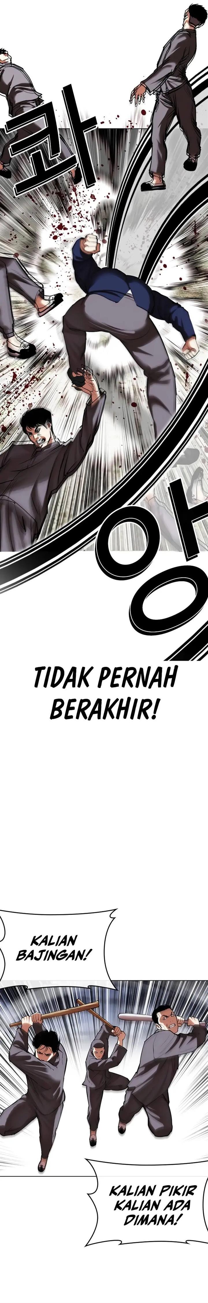 image-komik-lookism-chapter-493-27/62