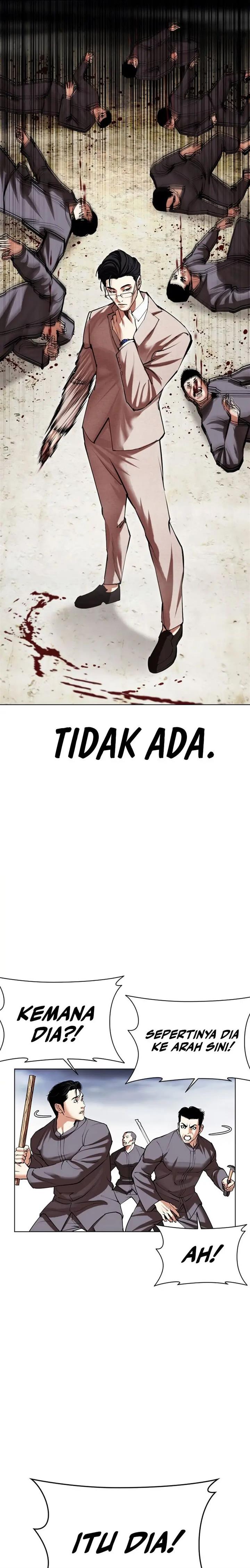 image-komik-lookism-chapter-493-30/62