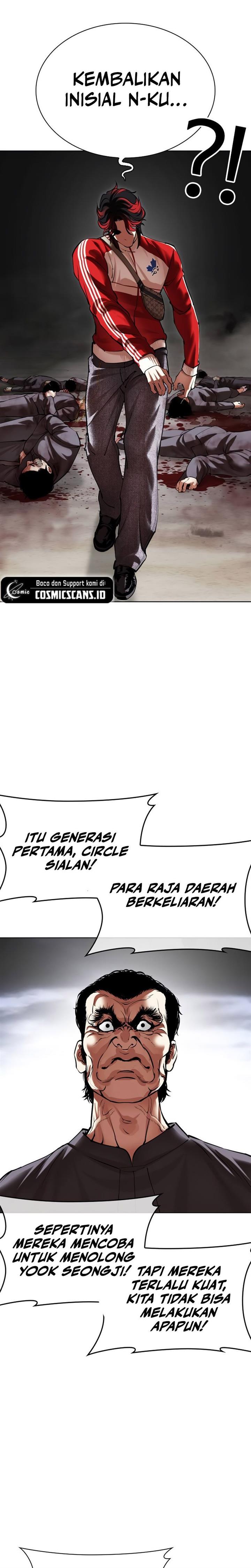 image-komik-lookism-chapter-493-32/62