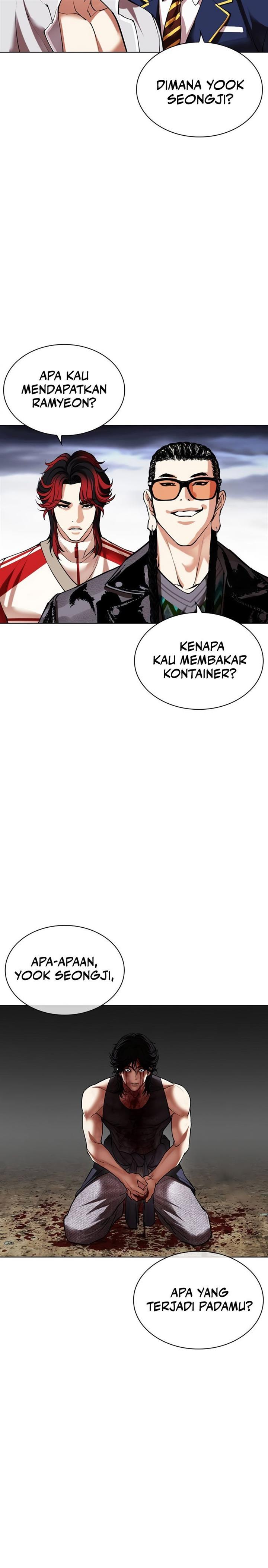 image-komik-lookism-chapter-493-38/62