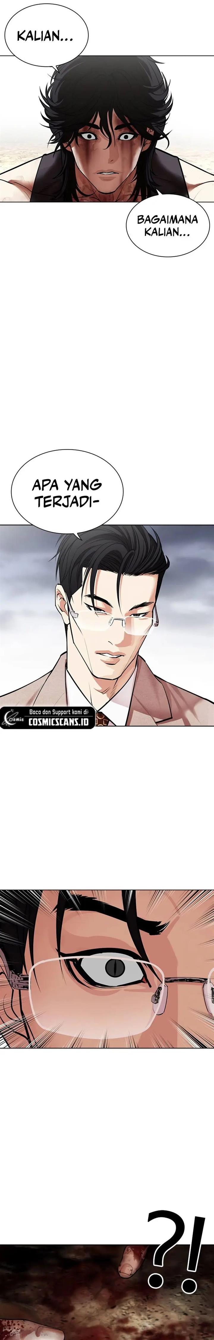 image-komik-lookism-chapter-493-39/62
