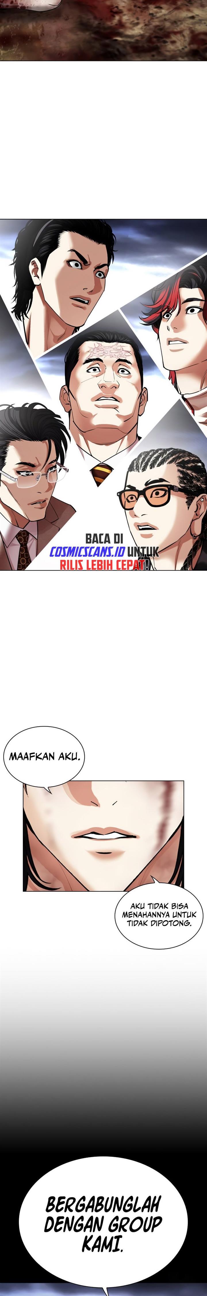 image-komik-lookism-chapter-493-40/62