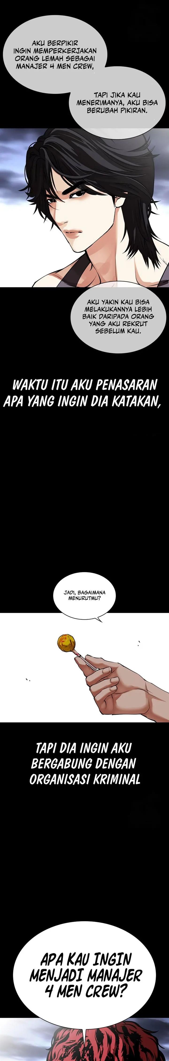 image-komik-lookism-chapter-493-42/62