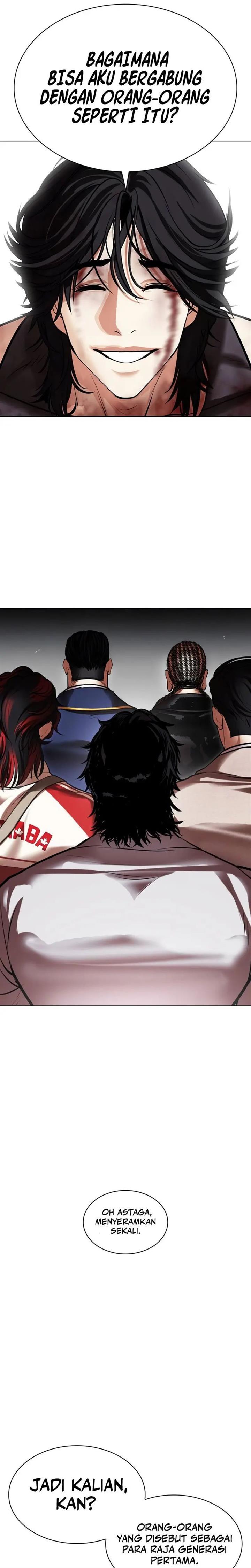 image-komik-lookism-chapter-493-44/62