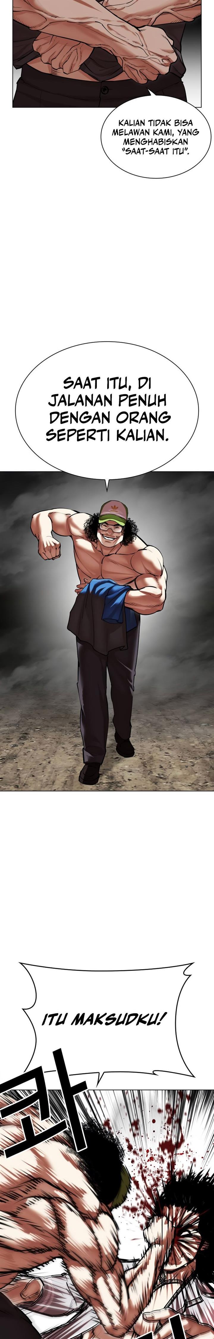 image-komik-lookism-chapter-493-47/62