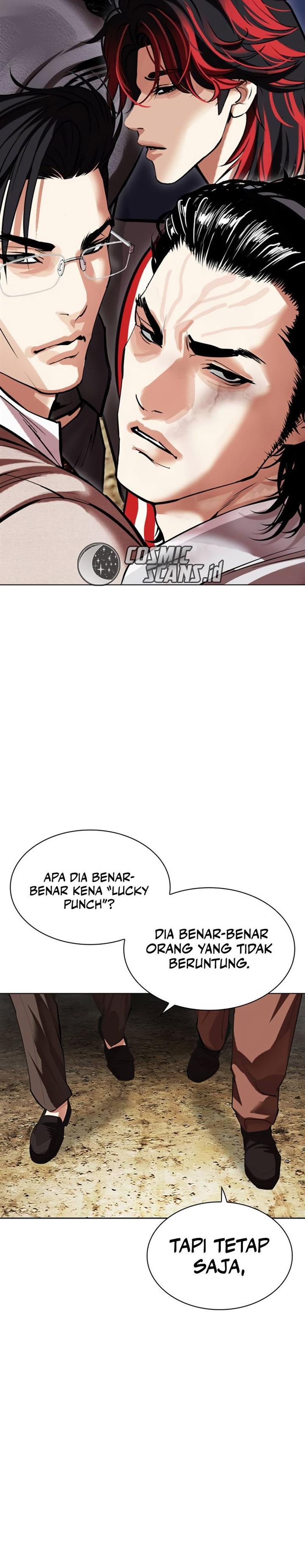 image-komik-lookism-chapter-493-51/62