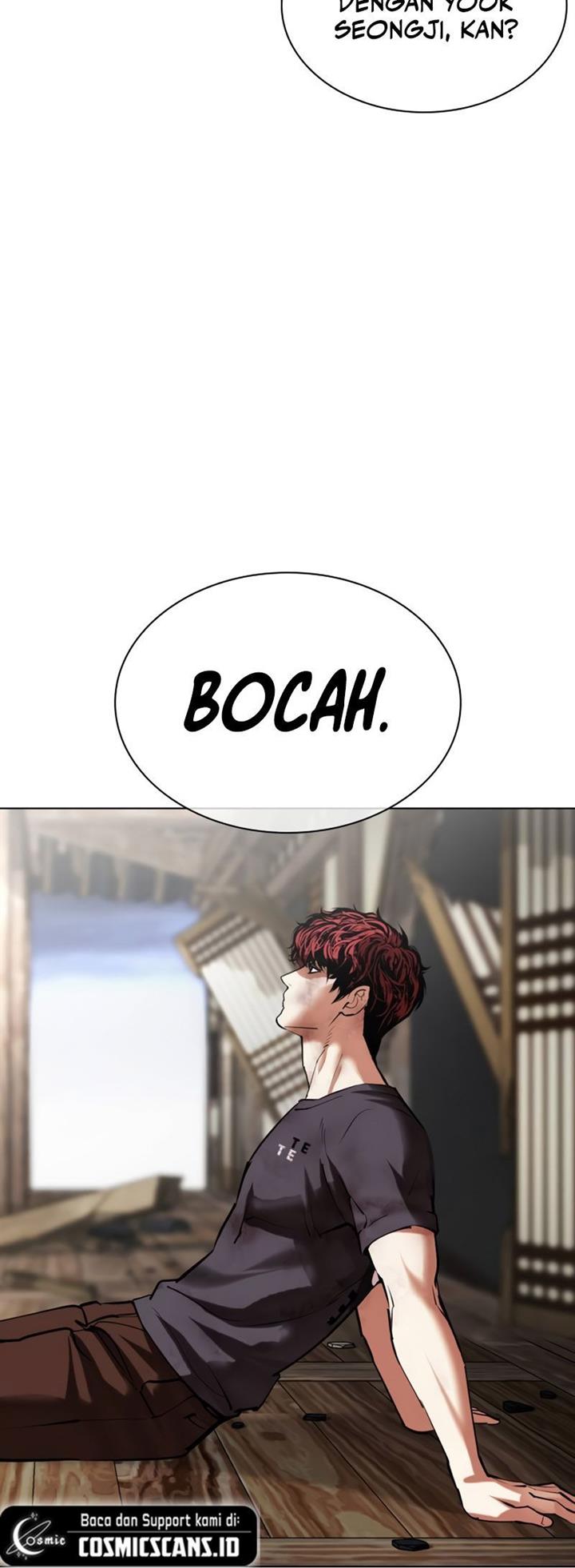 image-komik-lookism-chapter-493-57/62