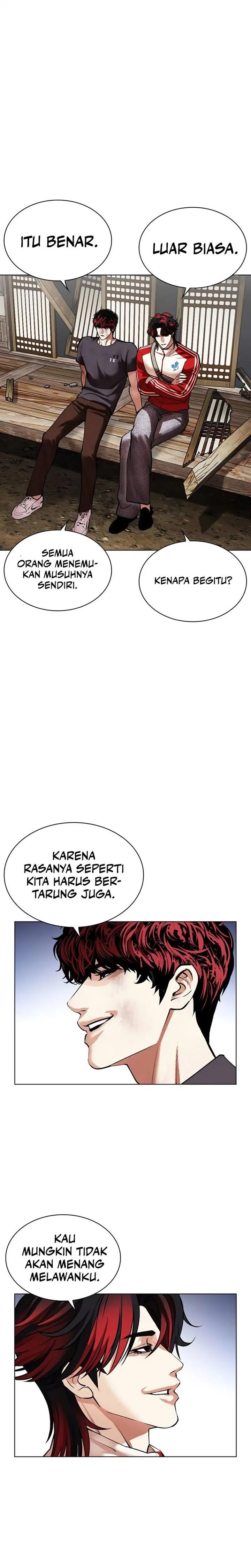 image-komik-lookism-chapter-493-58/62