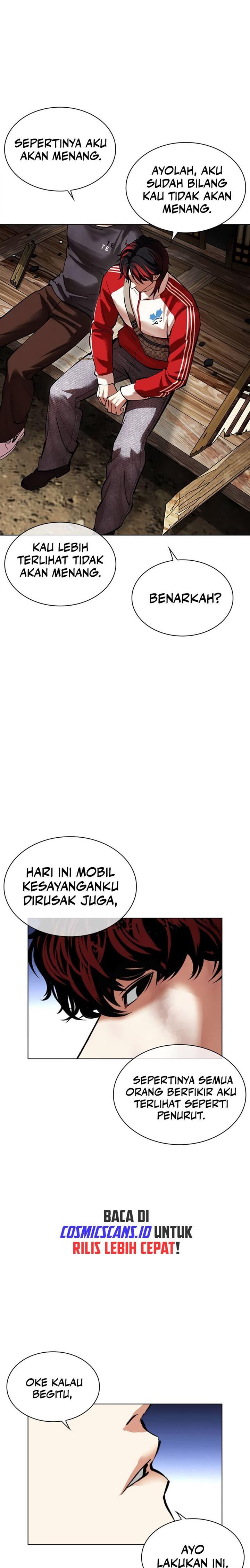 image-komik-lookism-chapter-493-59/62