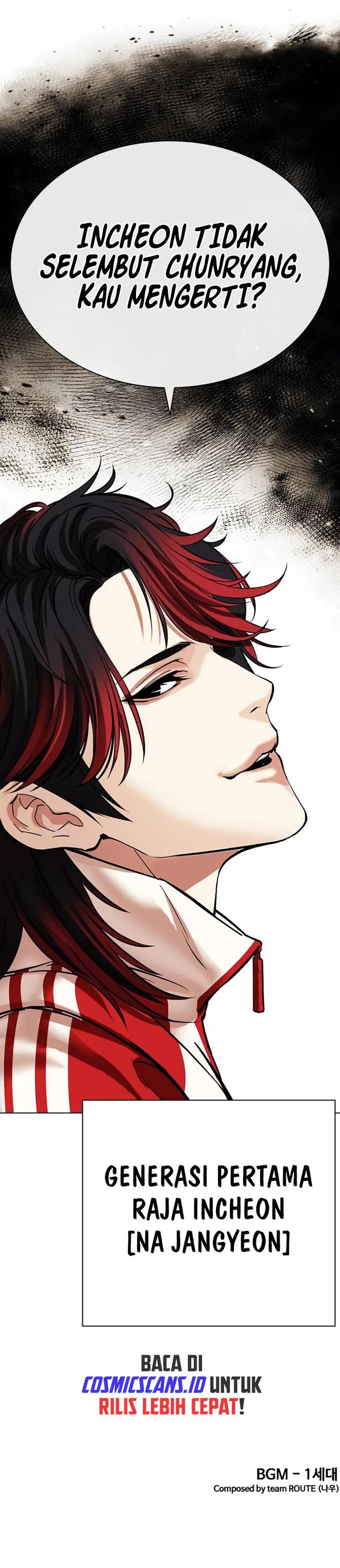 image-komik-lookism-chapter-493-61/62