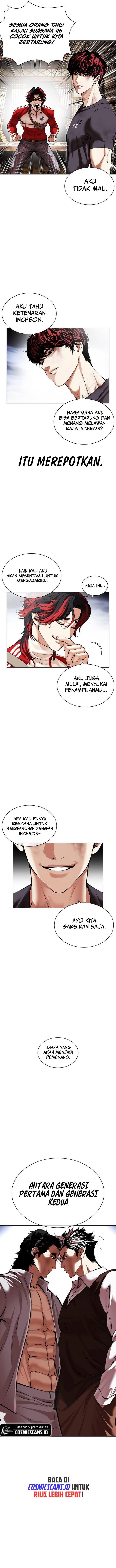 image-komik-lookism-chapter-494-1/24