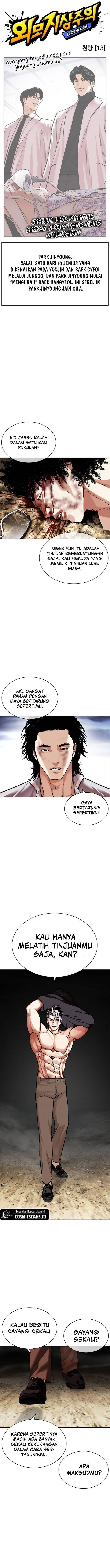 image-komik-lookism-chapter-494-2/24