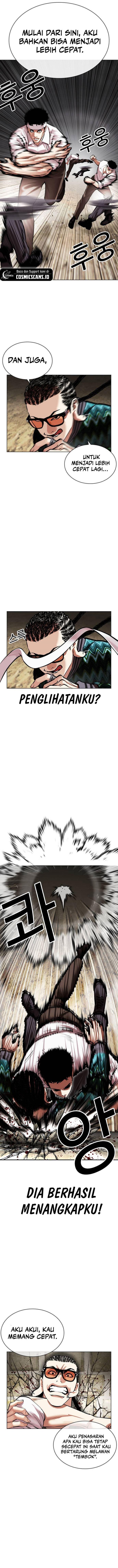 image-komik-lookism-chapter-494-6/24