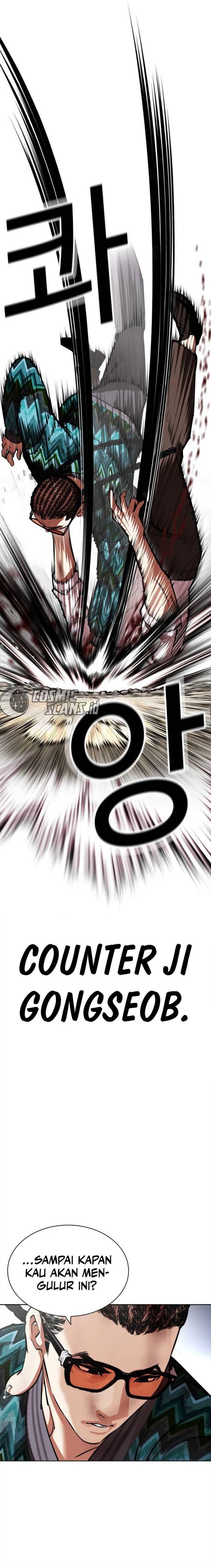 image-komik-lookism-chapter-494-17/24