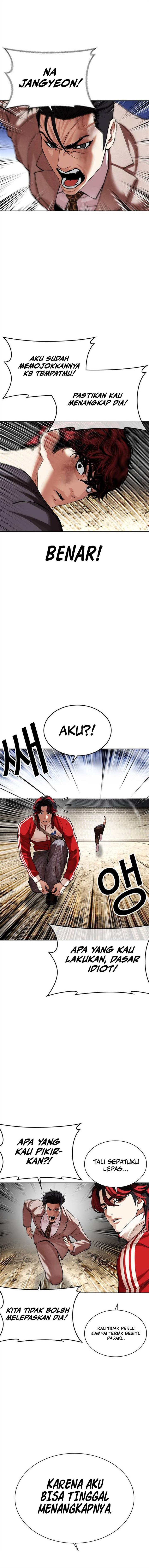 image-komik-lookism-chapter-495-6/22