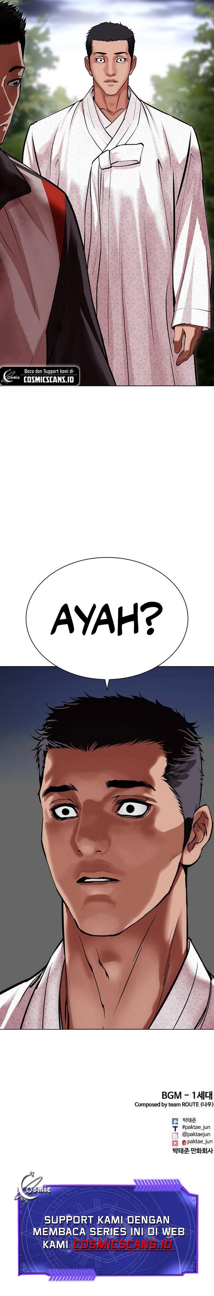 image-komik-lookism-chapter-495-21/22