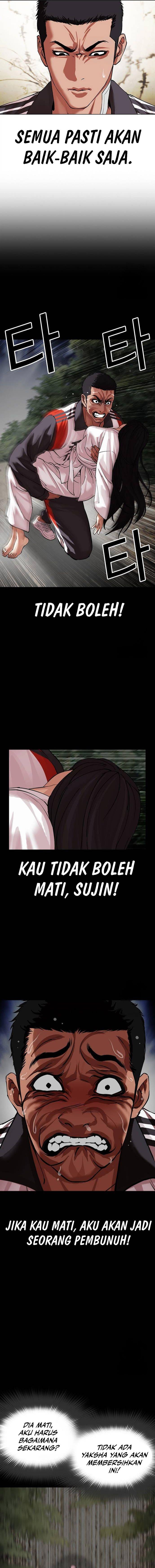 image-komik-lookism-chapter-499-8/47