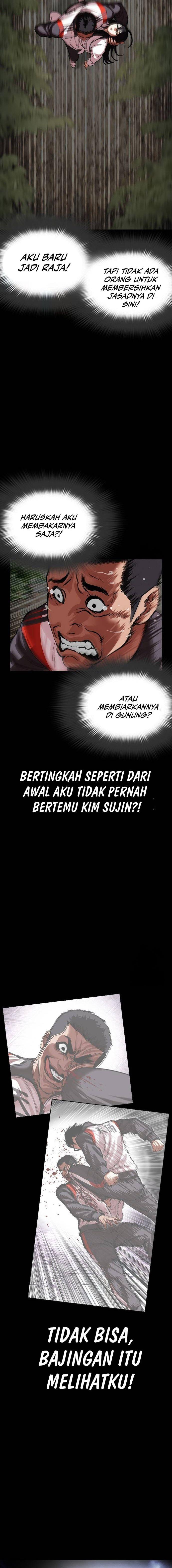 image-komik-lookism-chapter-499-9/47