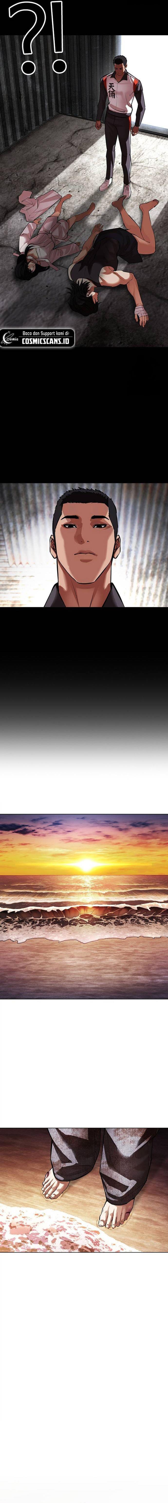 image-komik-lookism-chapter-499-14/47