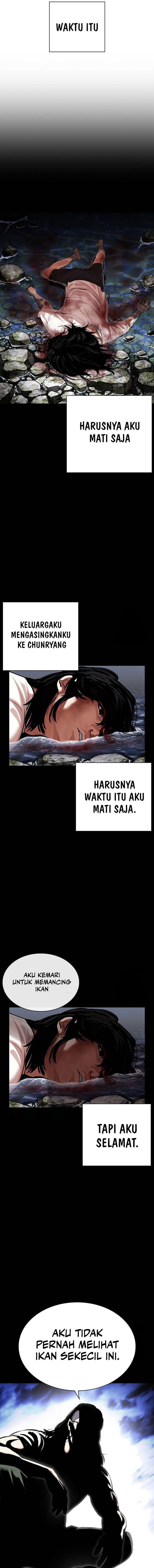 image-komik-lookism-chapter-499-16/47