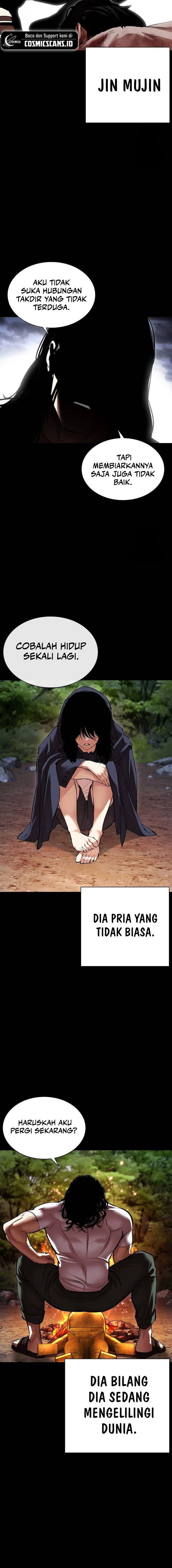 image-komik-lookism-chapter-499-17/47