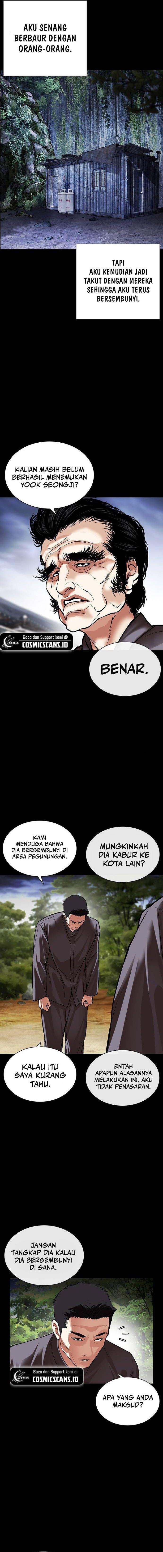 image-komik-lookism-chapter-499-29/47