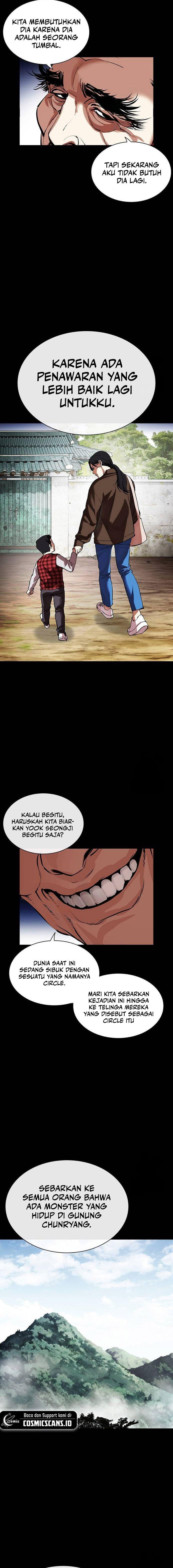 image-komik-lookism-chapter-499-30/47