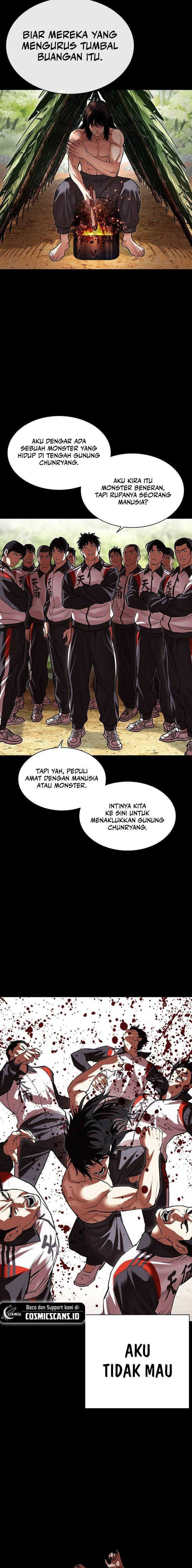 image-komik-lookism-chapter-499-31/47