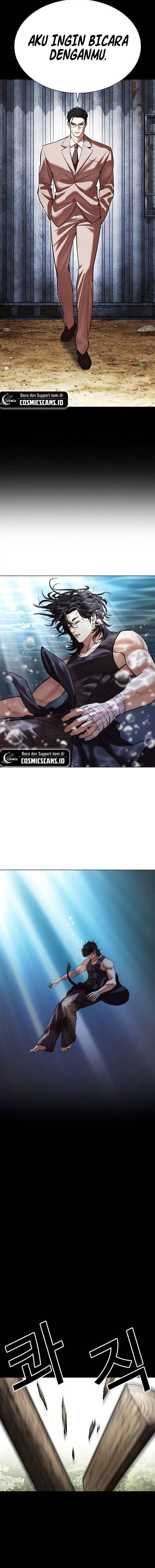 image-komik-lookism-chapter-499-34/47