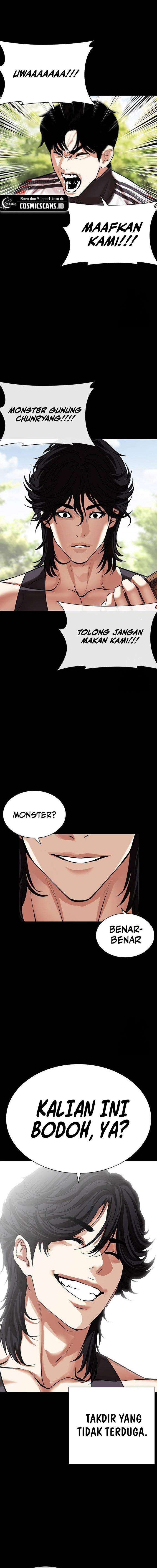 image-komik-lookism-chapter-499-36/47
