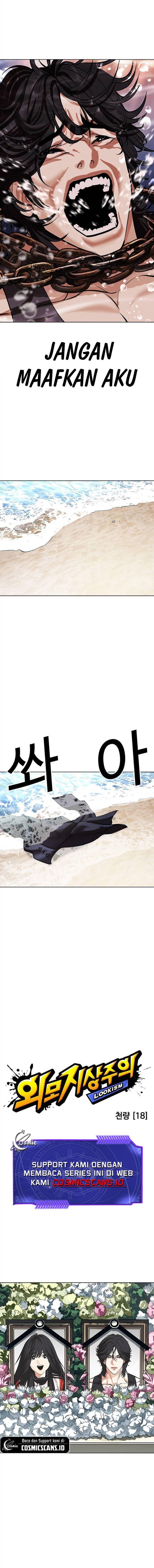 image-komik-lookism-chapter-499-39/47