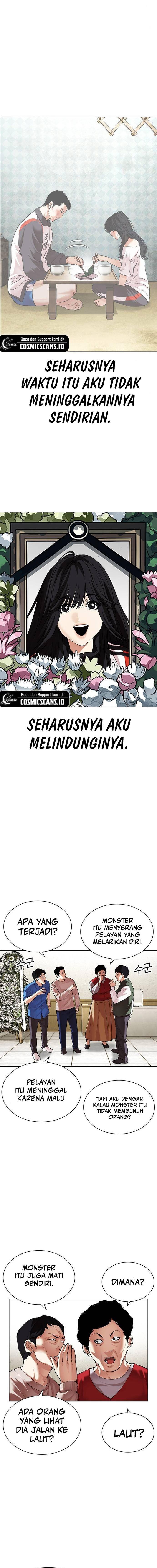 image-komik-lookism-chapter-499-41/47