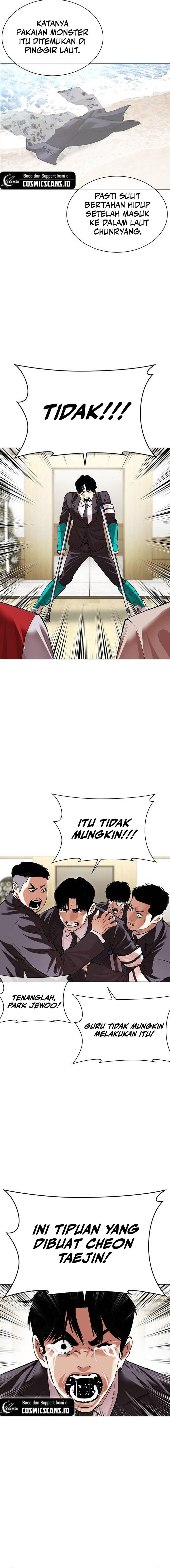 image-komik-lookism-chapter-499-42/47