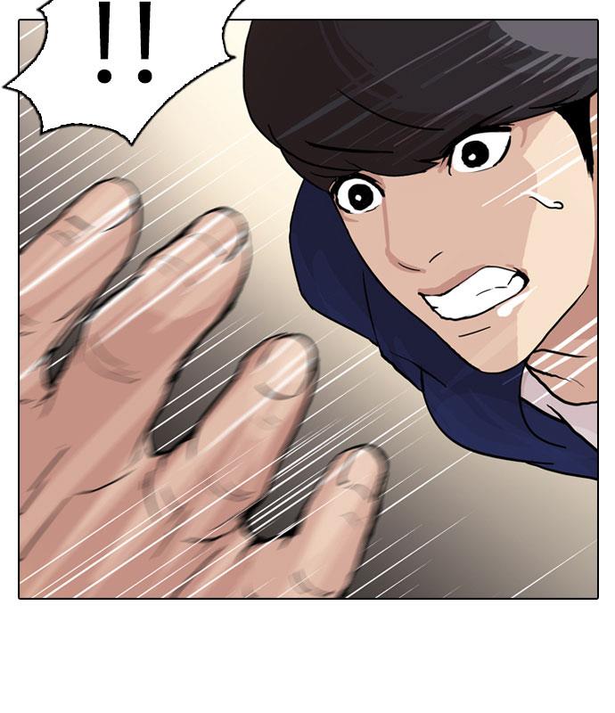 image-komik-lookism-chapter-50-10/103