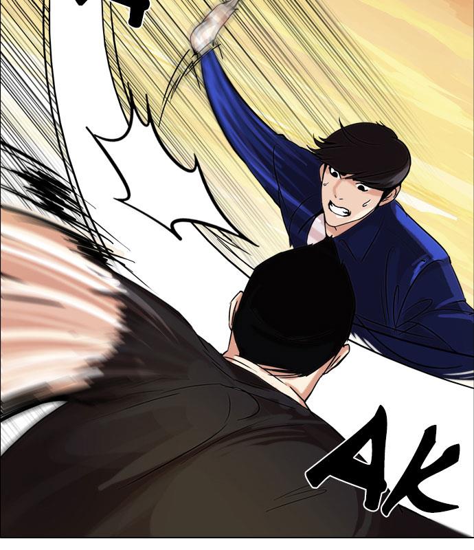 image-komik-lookism-chapter-50-14/103