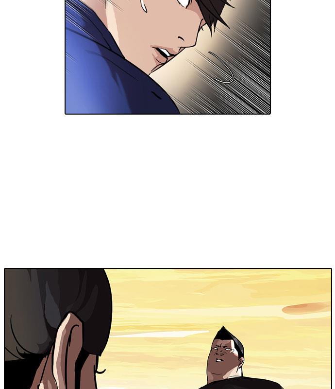 image-komik-lookism-chapter-50-21/103