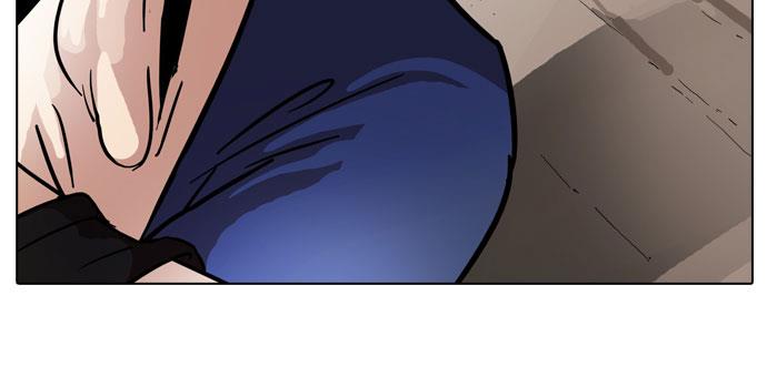 image-komik-lookism-chapter-50-45/103